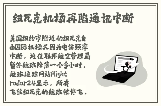胡桃腿法熟练脚法